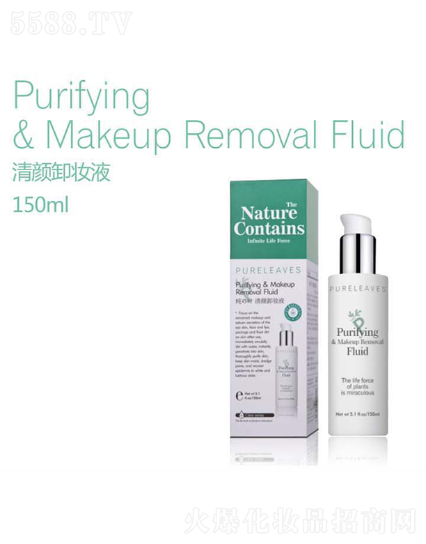 �V�����Z�m�����������޹�˾����֮�~���ж�yҺ