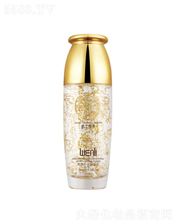 �V������ޢ���yƷ���޹�˾������΁ţԭ�����w�aˮ����ˮ