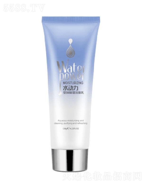 �V������ޢ���yƷ���޹�˾������ˮ��(d��ng)������(r��n)��������