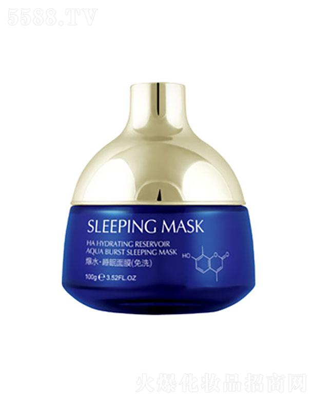 �V������ޢ���yƷ���޹�˾���������������aˮ�챬ˮ˯����Ĥ