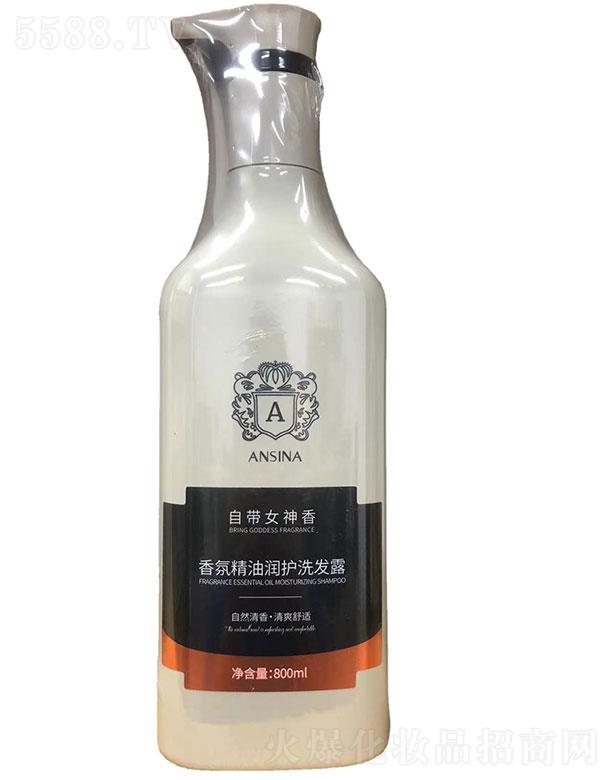 ���^��ѩ�滯�yƷ���޹�˾����������վ��͝��oϴ�l(f��)¶