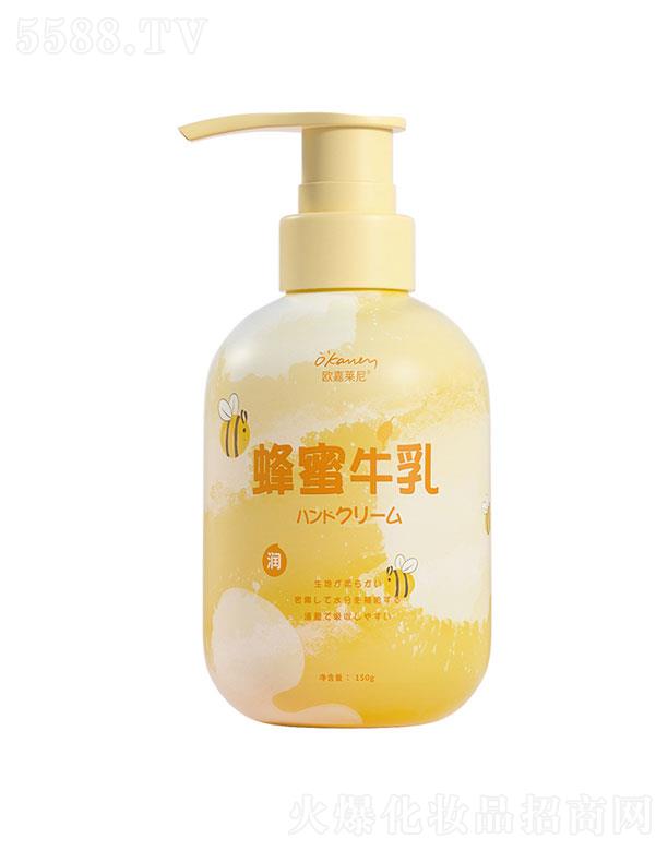 ���^��ѩ�滯�yƷ���޹�˾���W���R�����ţ�静�w˪