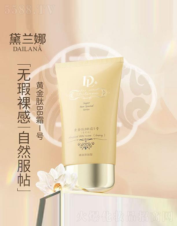 �Ϻ��R��Ԋ(sh��)��(sh��)�I(y��)���޹�˾�����m���S����BB˪1̖(h��o)