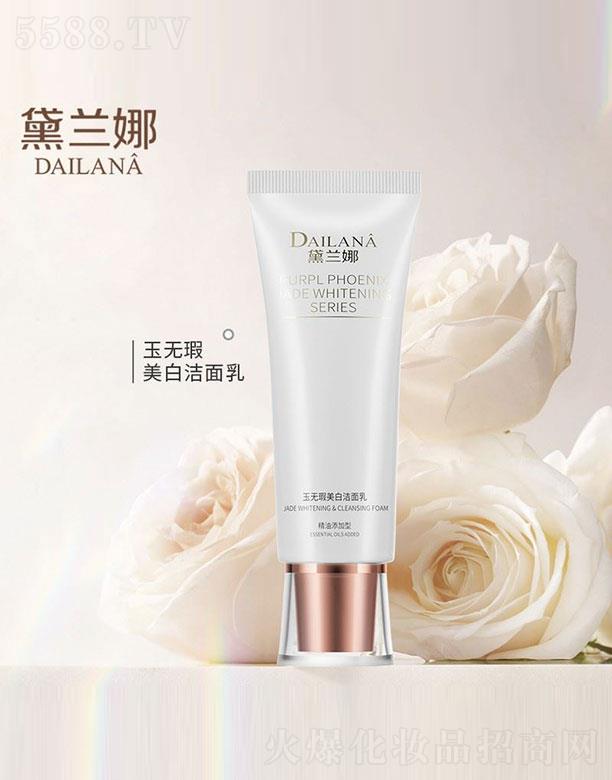 �Ϻ��R��Ԋ��(sh��)�I(y��)���޹�˾�����m����o�����ϴ����