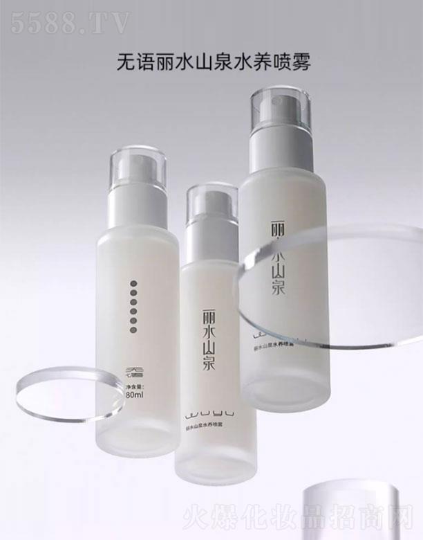 �Ϻ�ע��Ʒ�ƹ������޹�˾���o(w��)�Z(y��)��ˮɽȪˮ�B(y��ng)���F