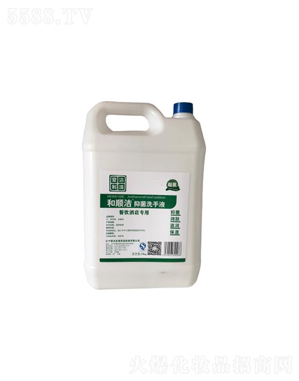 �|����(��i)��ϴ����Ʒ�������޹�˾����혝��־�ϴ��Һ 10KG