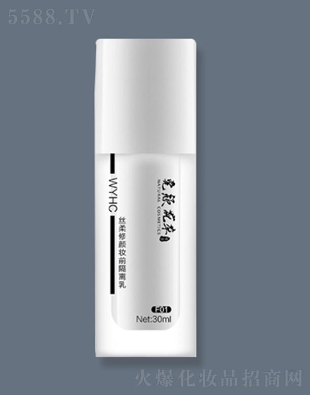 ������ŷ����Q���޹�˾������ݽz����yǰ���x��