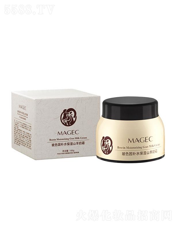 �V�|��ힻ��yƷ�������޹�˾��MAGEC��ɫ���a(b��)ˮ����ɽ����˪