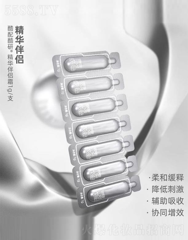 ������У��Ϻ���Ʒ�ƹ������޹�˾��������о��A��H˪