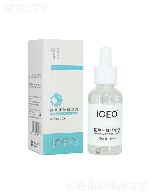 �V�|��֮Դ����Ƽ��ɷ����޹�˾��ioeo���׭h(hu��n)�ᾫ�AҺ