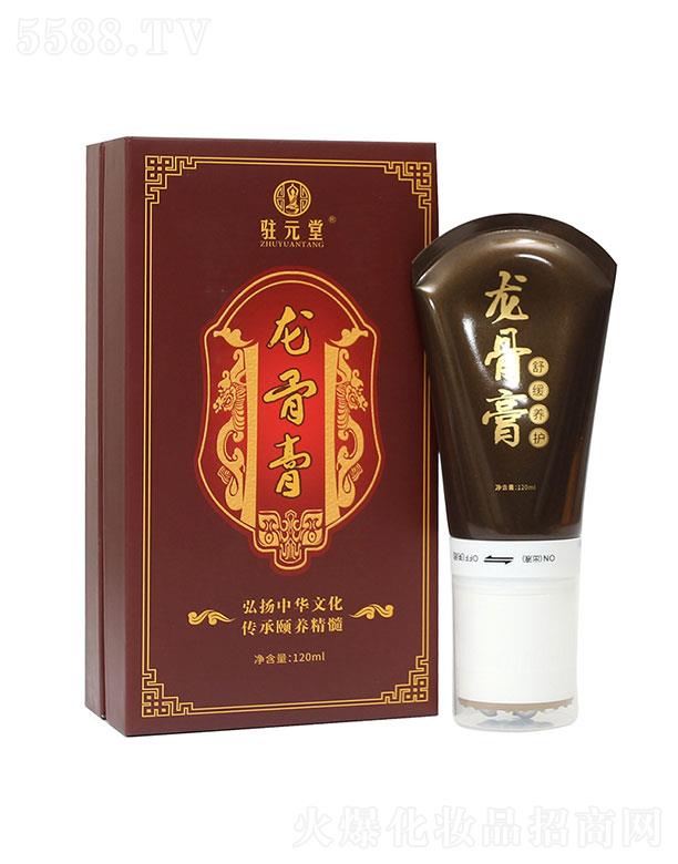 �V�|��֮Դ����Ƽ��ɷ����޹�˾���vԪ�����Ǹ�