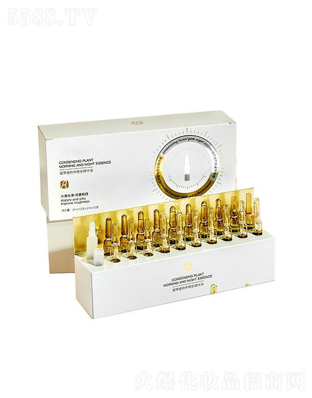 �V�|��֮Դ����Ƽ��ɷ����޹�˾����֮Դ��c��a���AҺOEM