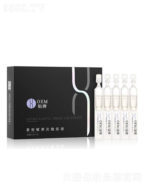 �V�|��֮Դ����Ƽ��ɷ����޹�˾����֮Դ�o���x���Β�ԭҺOEM