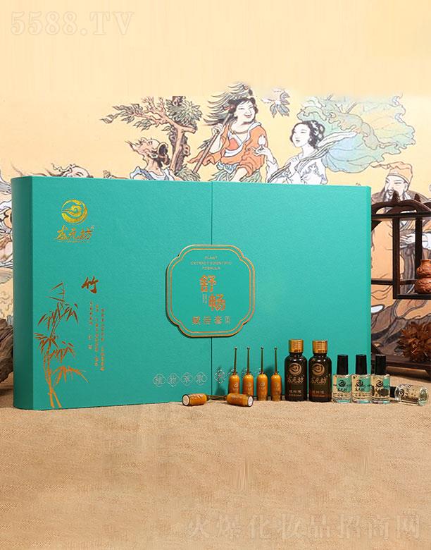 �V�|��֮Դ����Ƽ��ɷ����޹�˾����Ԫ�������x���ף���