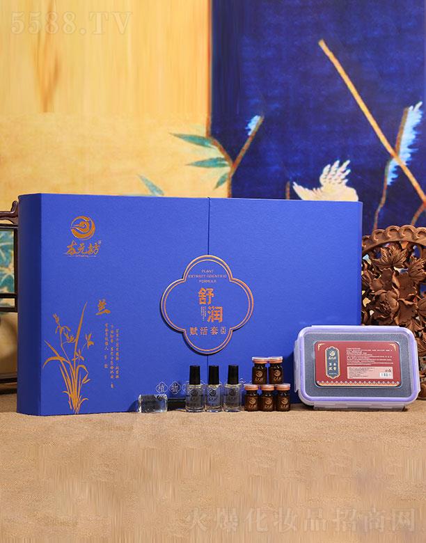 �V�|��֮Դ����Ƽ��ɷ����޹�˾����Ԫ�������x���ף��m��