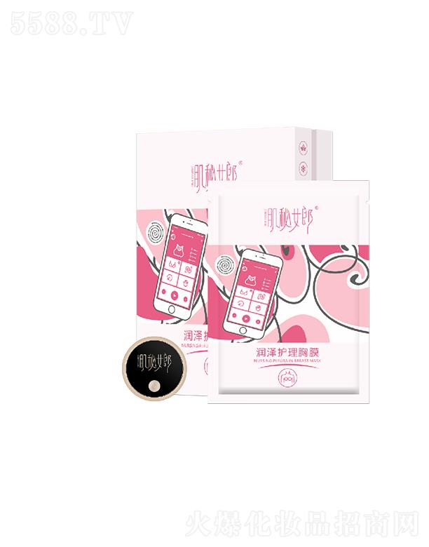 �V�݄�(chu��ng)������Ƽ����޹�˾������Ů�ɝ����o(h��)����Ĥ