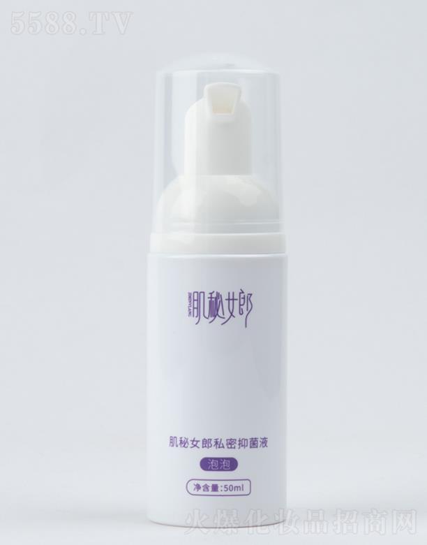 �V�݄�(chu��ng)������Ƽ����޹�˾������Ů��˽���־�Һ������ϴҺ��