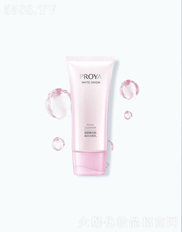 ���R�Ż��yƷ�ɷ����޹�˾�����R��о�����ɝ�����