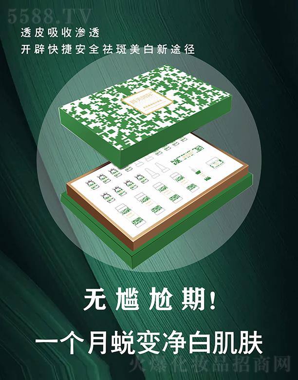 �V�݈A�����H����Ƽ����޹�˾���A�����H���������۽z�׺�