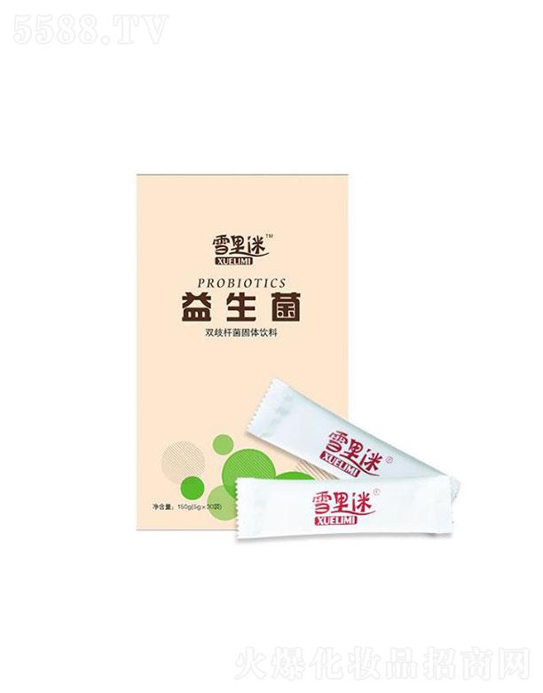 ���ϴ�������Ƽ��ɷ����޹�˾��ѩ�����������p��U�����w���