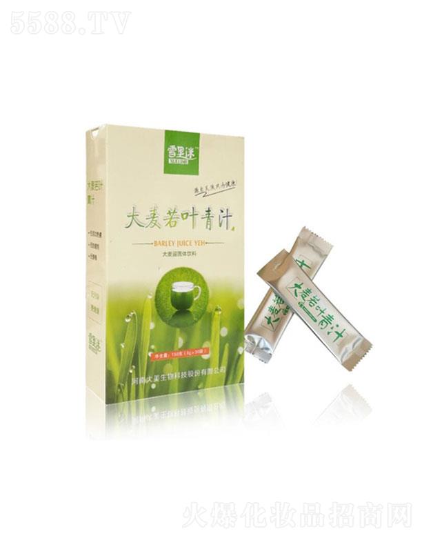 ���ϴ�������Ƽ��ɷ����޹�˾��ѩ���Դ������~��֭