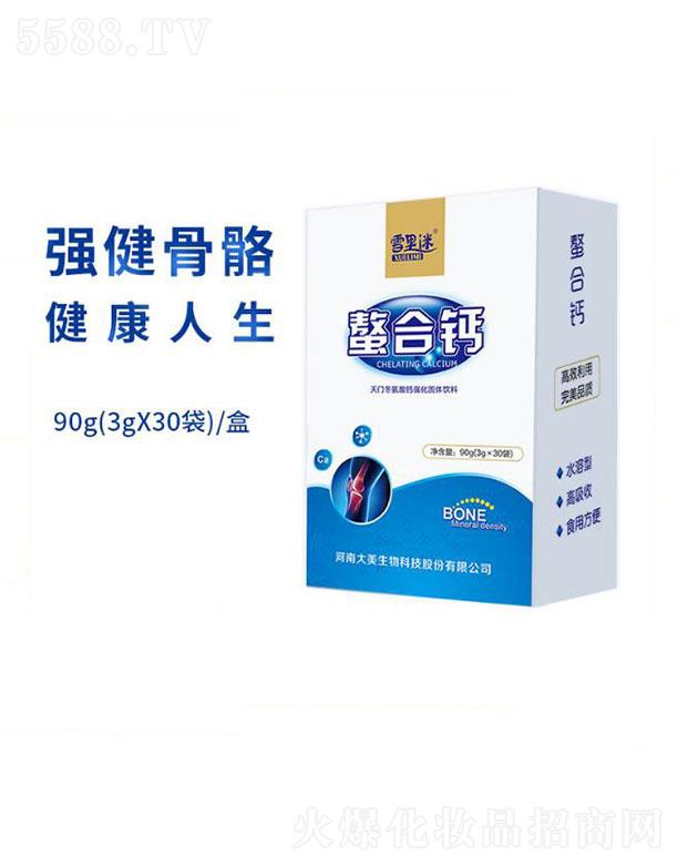 ���ϴ�������Ƽ��ɷ����޹�˾��ѩ���������}���T�������}