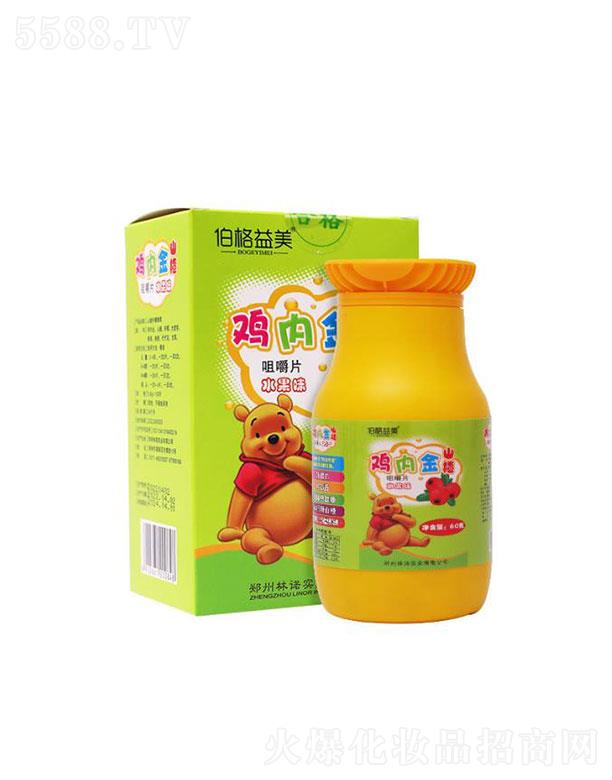 ���ϴ�������Ƽ��ɷ����޹�˾����������ɽ��u��(n��i)��׽�Ƭ