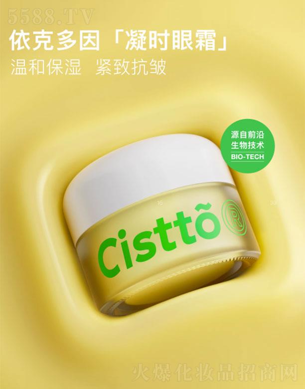 ��������������Ƽ����޹�˾���wҊ���˶�����r(sh��)��˪