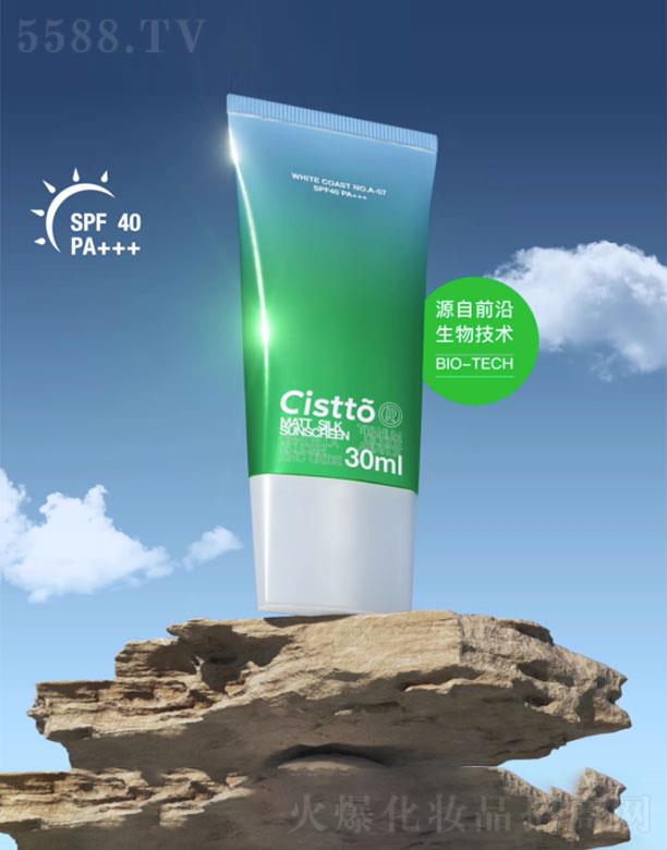 ��������������Ƽ����޹�˾���wҊ���F���o(h��)������