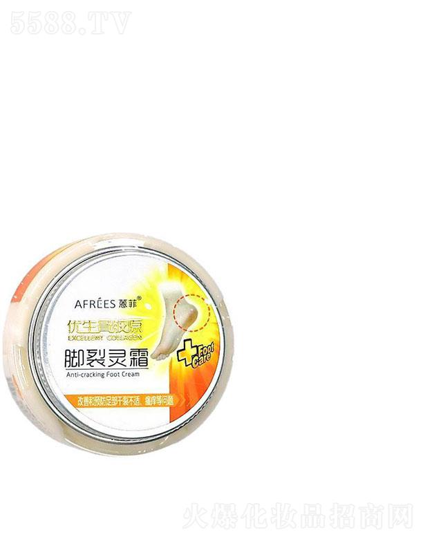 ��ɽ���fӯ���yƷ���޹�˾������_���`�o��˪