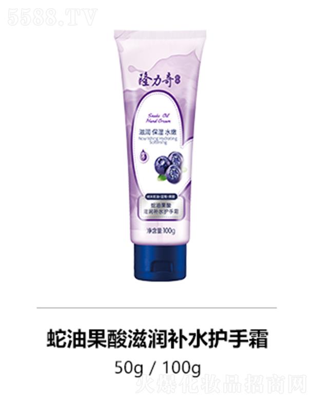 �˄������yƷ�ɷ����޹�˾��¡�������͹����̝�(r��n)�a(b��)ˮ�o(h��)��˪