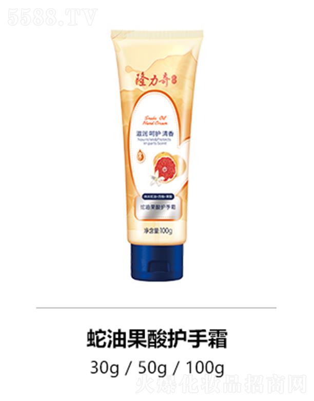 �˄������yƷ�ɷ����޹�˾��¡�������͹����o(h��)��˪