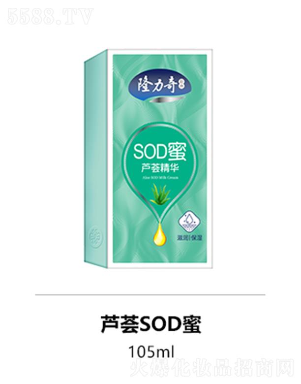 �˄������yƷ�ɷ����޹�˾��¡�����J�CSOD�� 105ml