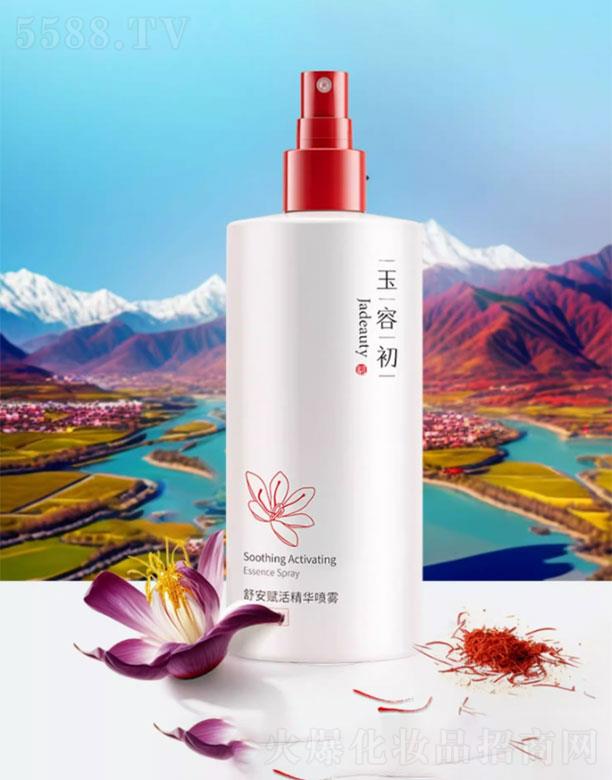 �������y���Ϻ�������̄�(w��)���޹�˾�����ݳ��氲�x��F