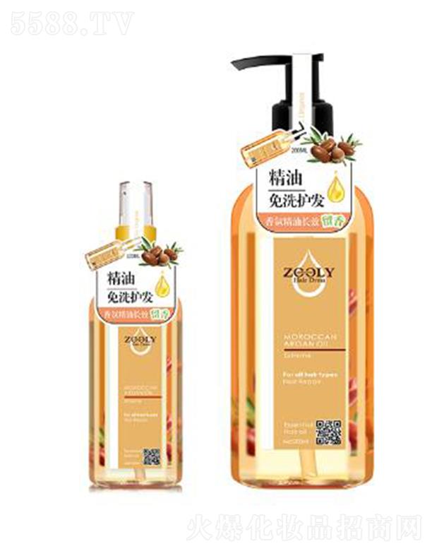 �ɶ�׿�{(l��n)���̄�(w��)��Ϣ��ԃ(x��n)���޹�˾��ZOOLY-׿�{(l��n)��Ħ���������o(h��)�l(f��)���o(h��)���A��