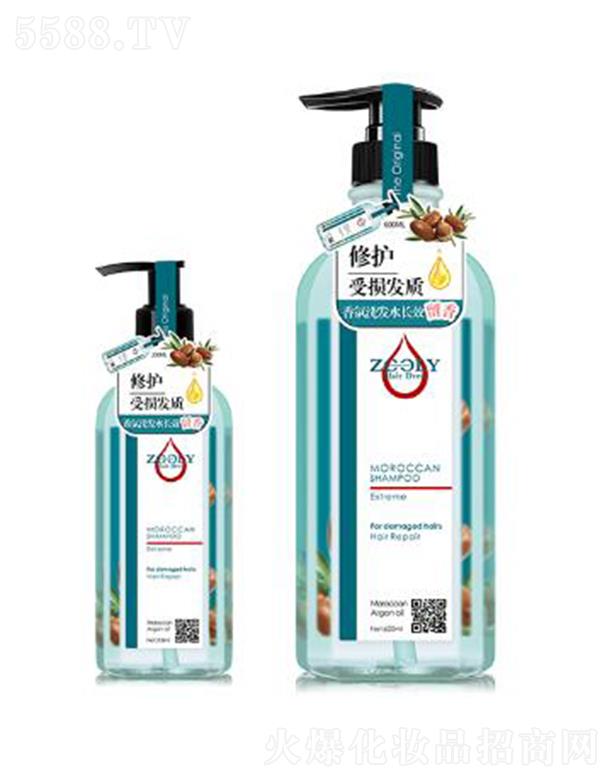 �ɶ�׿�{(l��n)���̄�(w��)��Ϣ��ԃ(x��n)���޹�˾��ZOOLY-׿�{(l��n)��Ħ�����������o(h��)ϴ�l(f��)¶