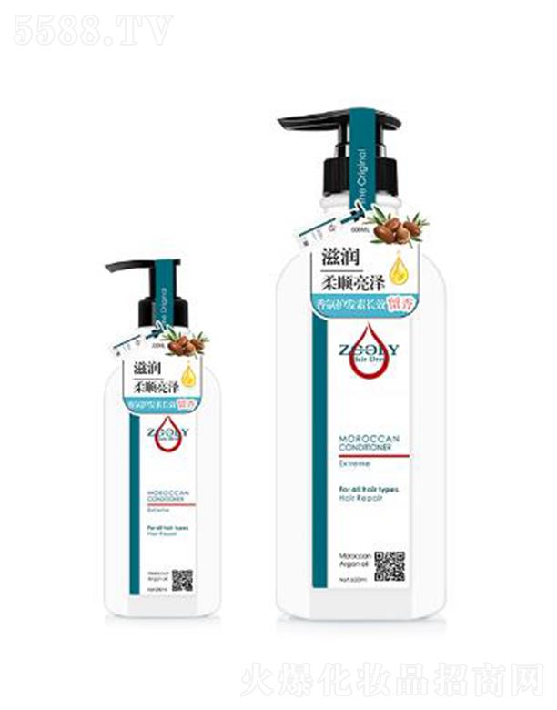 �ɶ�׿�{(l��n)���̄�(w��)��Ϣ��ԃ(x��n)���޹�˾��ZOOLY-׿�{(l��n)��Ħ�����������o(h��)�o(h��)�l(f��)¶