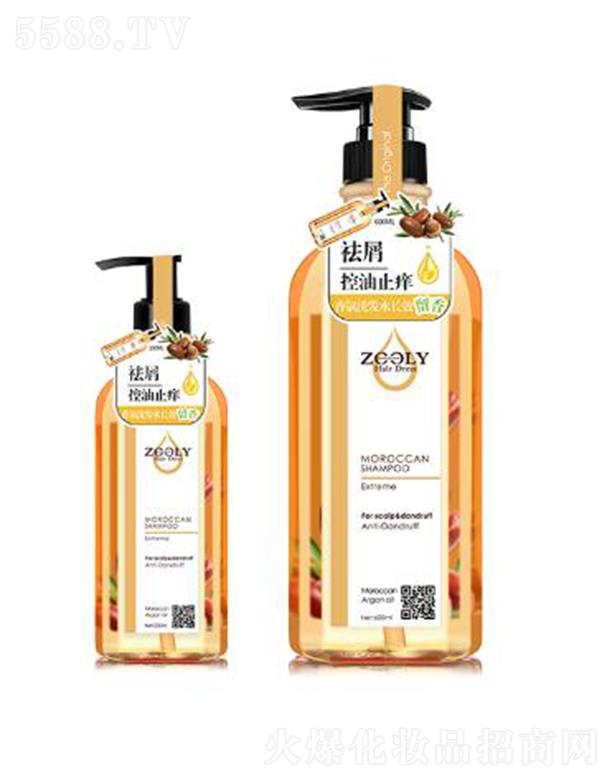 �ɶ�׿�{���̄���Ϣ��ԃ���޹�˾��ZOOLY-׿�{��Ħ����������мֹ�Wϴ�l(f��)¶