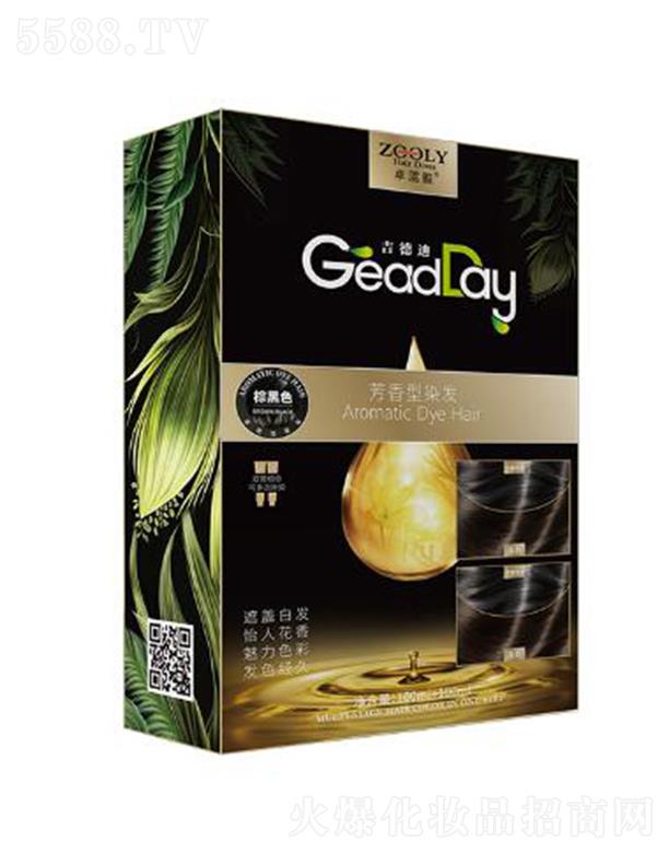 �ɶ�׿�{(l��n)���̄�(w��)��Ϣ��ԃ���޹�˾��ZOOLY-׿�{(l��n)��Ⱦ�l(f��)˪���غ�ɫ��