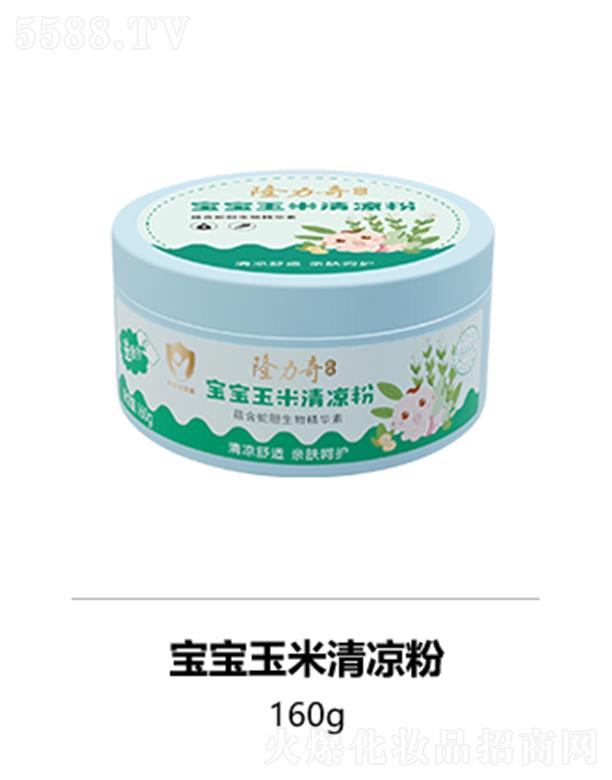 �˄������yƷ�ɷ����޹�˾��¡���挚����������� 160g