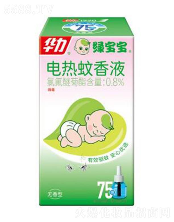 �����A����ͥƷ�I(y��)�ɷ����޹�˾���A��늟�����Һ�G����(75ҹ)