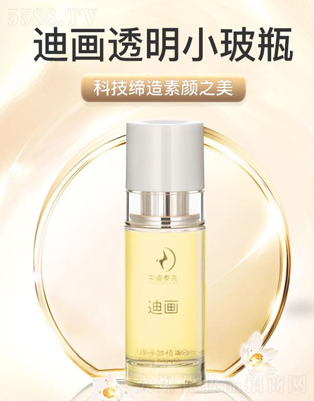 ������݂��挍(sh��)�I(y��)���޹�˾���Ϯ��˅����ľ��AҺ