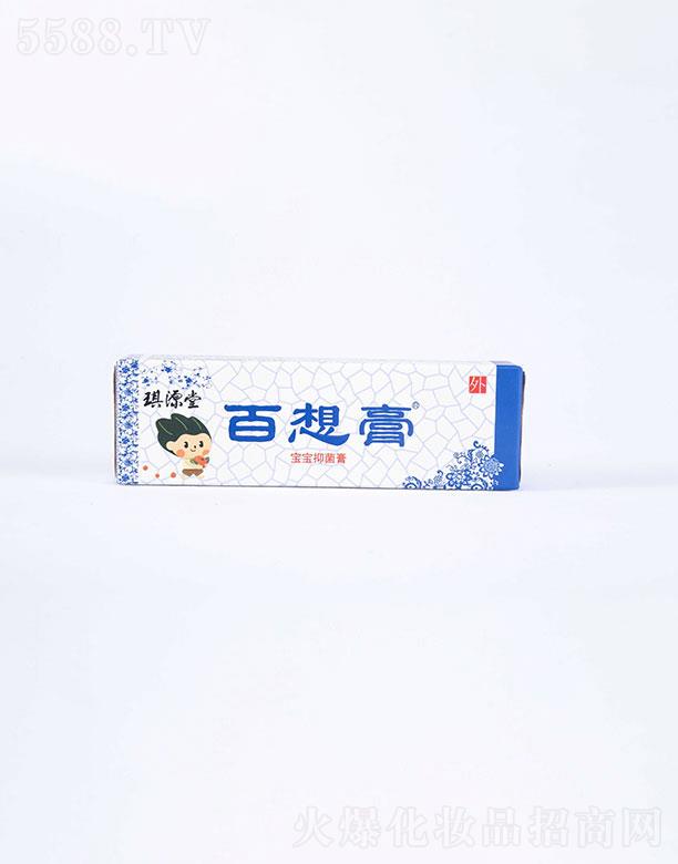 ��Դ�ã��B�T���t(y��)ˎ�Ƽ����޹�˾����Դ�ð���������־���