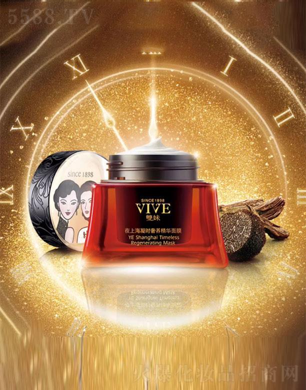 �Ϻ��һ�(li��n)�Ϲɷ����޹�˾���p��ҹ�Ϻ����r���B(y��ng)���A��Ĥ