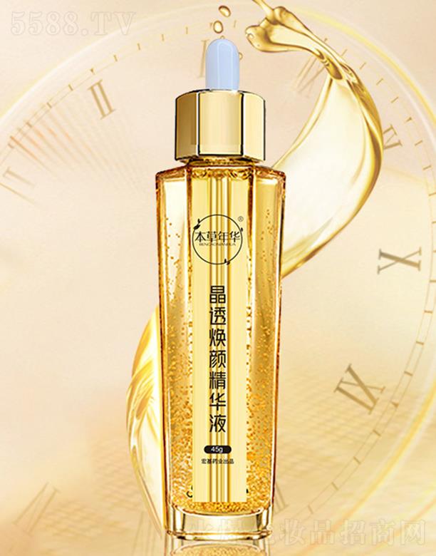 ������ˎ�I(y��)���޹�˾���������A��͸����AҺ