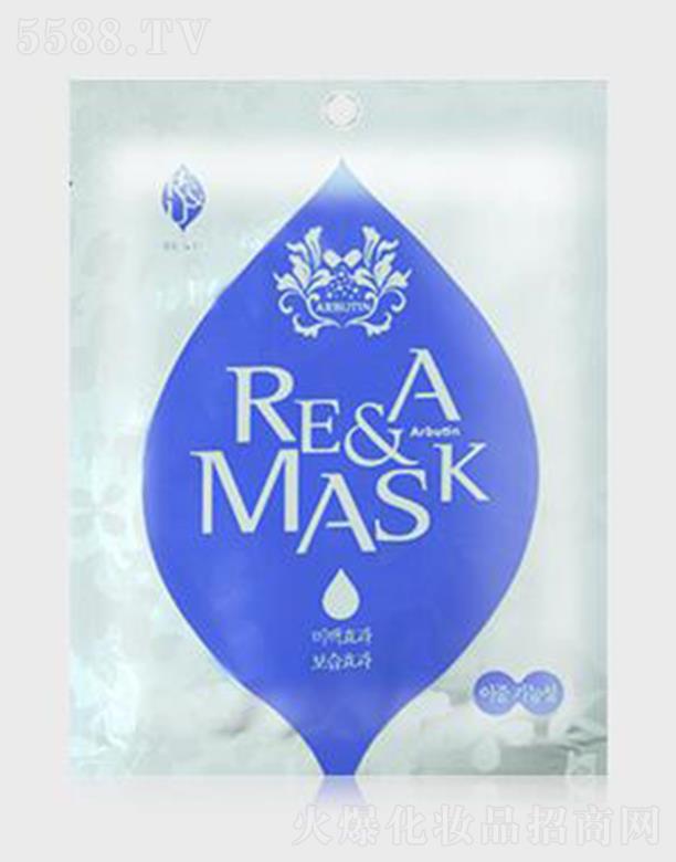 �V����������Ƽ����޹�˾��Re&u�ܹ�����Ĥ