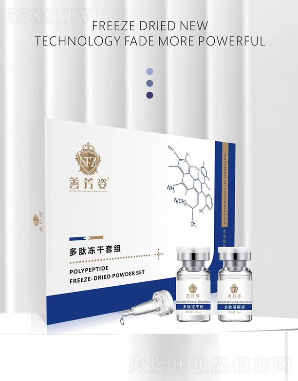 �����Ʒ��˻��yƷ���޹�˾���Ʒ��˶��ă����׽M