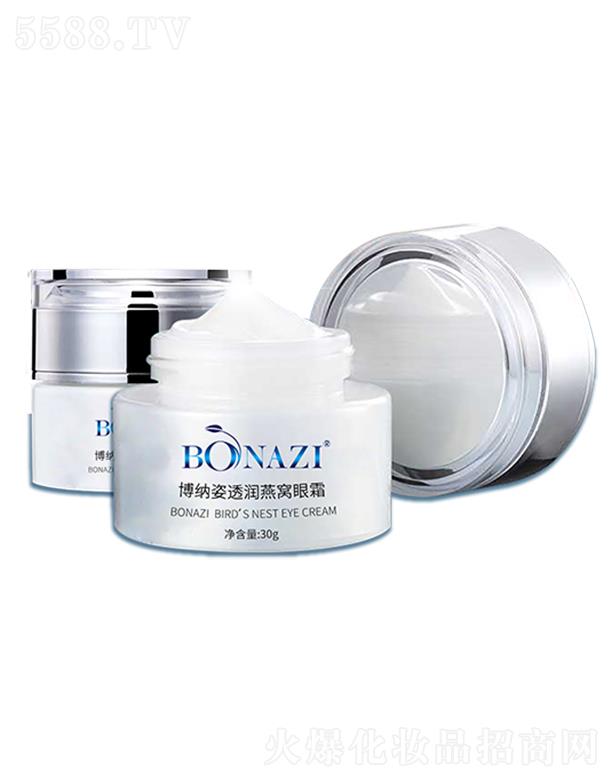 �V�|���{�ع����޹�˾�����{��͸����C��˪