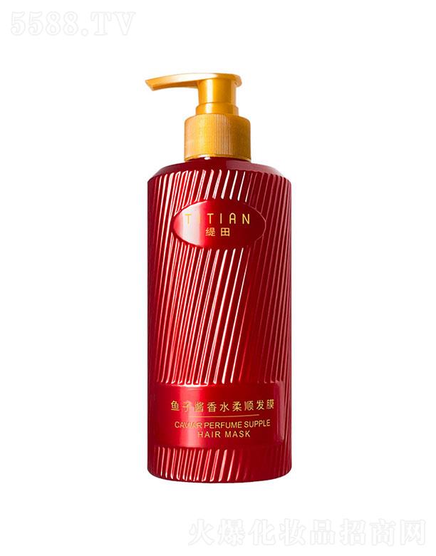 �V�����Z����Ƽ����޹�˾�������~���u�l(f��)Ĥ