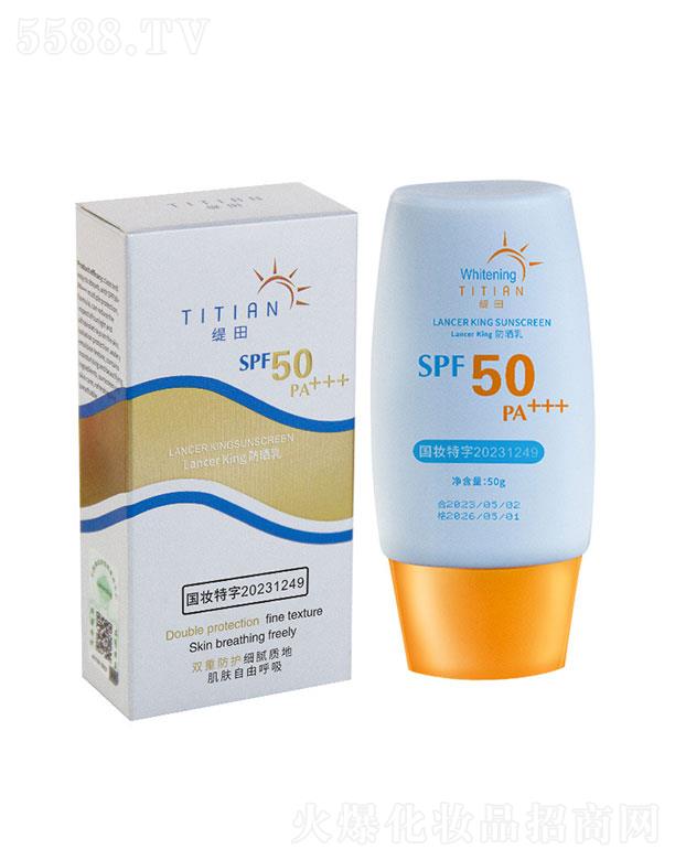 �V�����Z����Ƽ����޹�˾������С�Sñ����˪